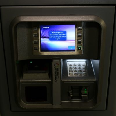 Αυτόματος πωλητής 2 logicom.gr