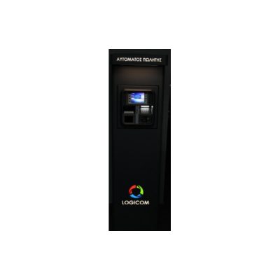 Αυτόματος πωλητής 3 logicom.gr